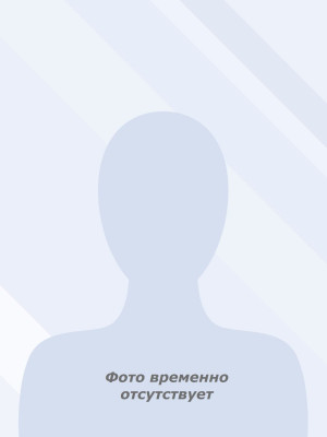 Пахорукова Дина Петровна Пахорукова Дина Петровна
